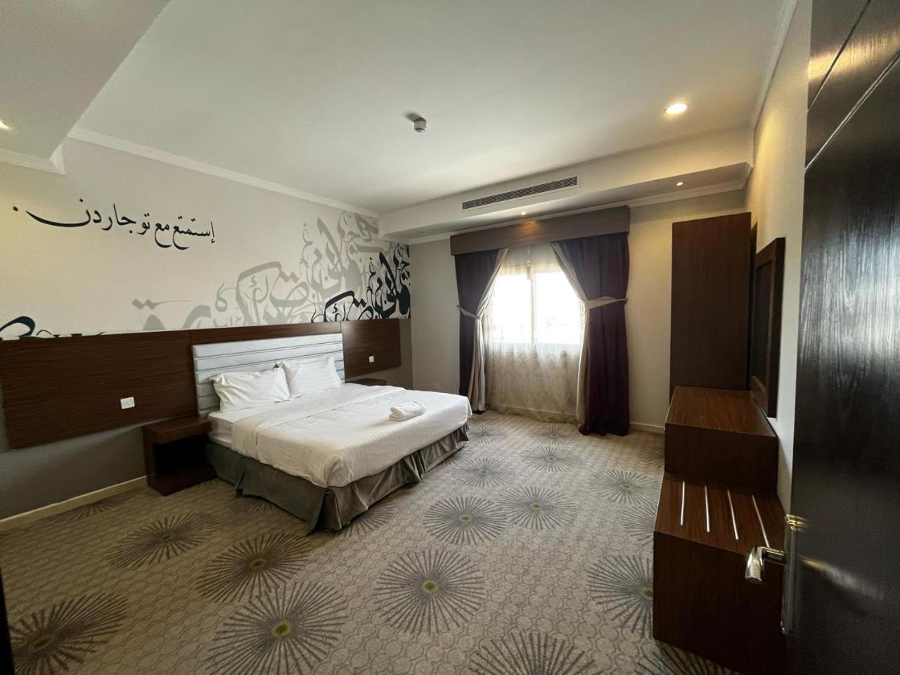 Aparthotel Tu Jardin - Qurtubah- توجاردن قرطبه Ar Riyad Esterno foto