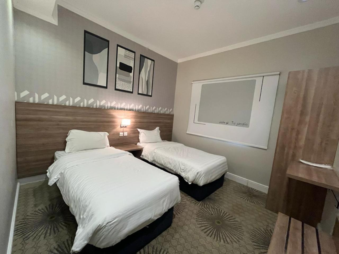 Aparthotel Tu Jardin - Qurtubah- توجاردن قرطبه Ar Riyad Esterno foto