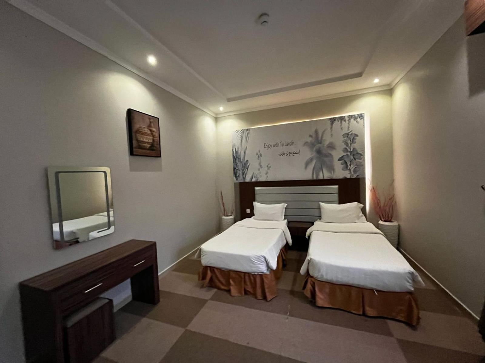 Aparthotel Tu Jardin - Qurtubah- توجاردن قرطبه Ar Riyad Esterno foto