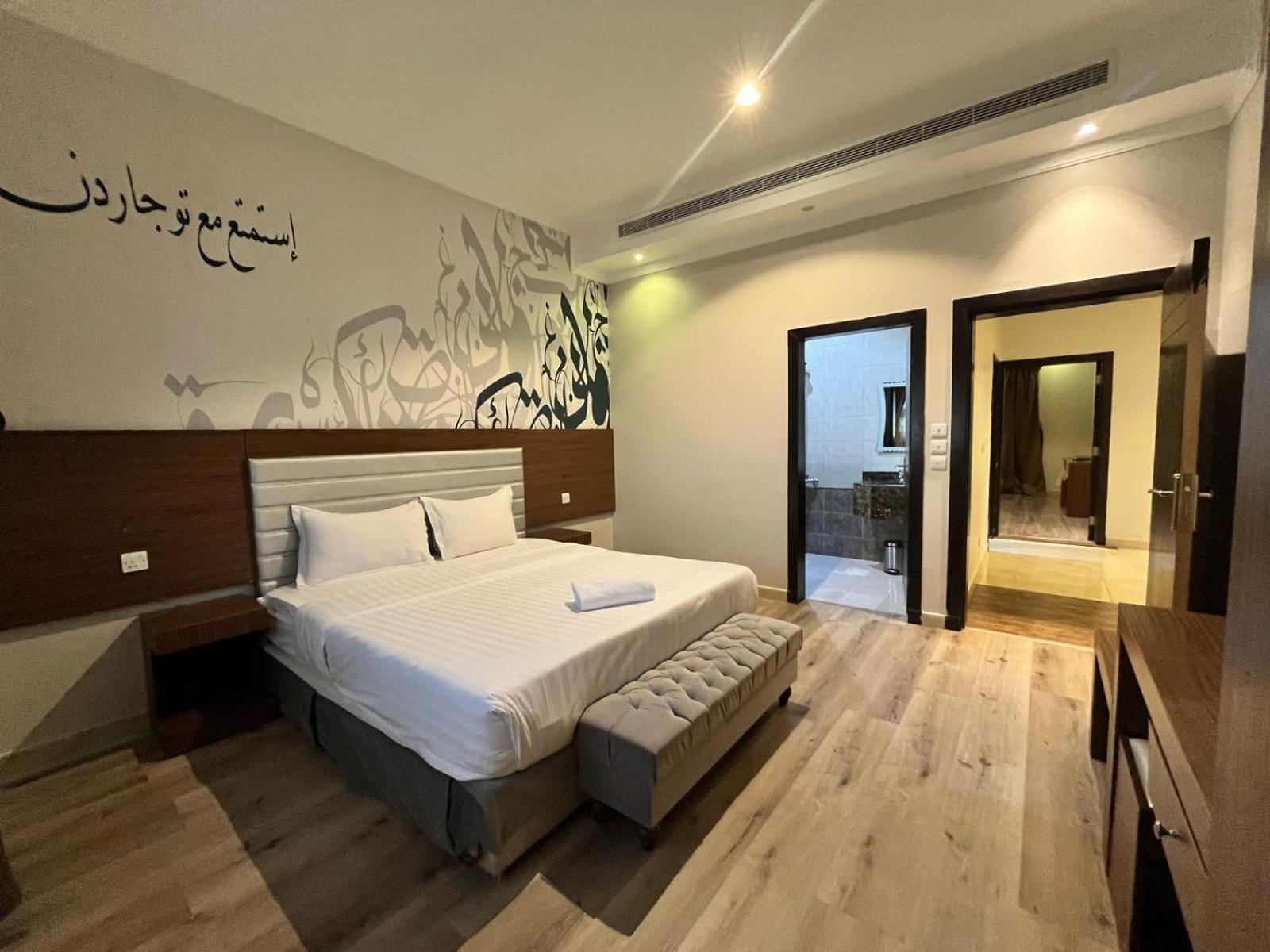 Aparthotel Tu Jardin - Qurtubah- توجاردن قرطبه Ar Riyad Esterno foto